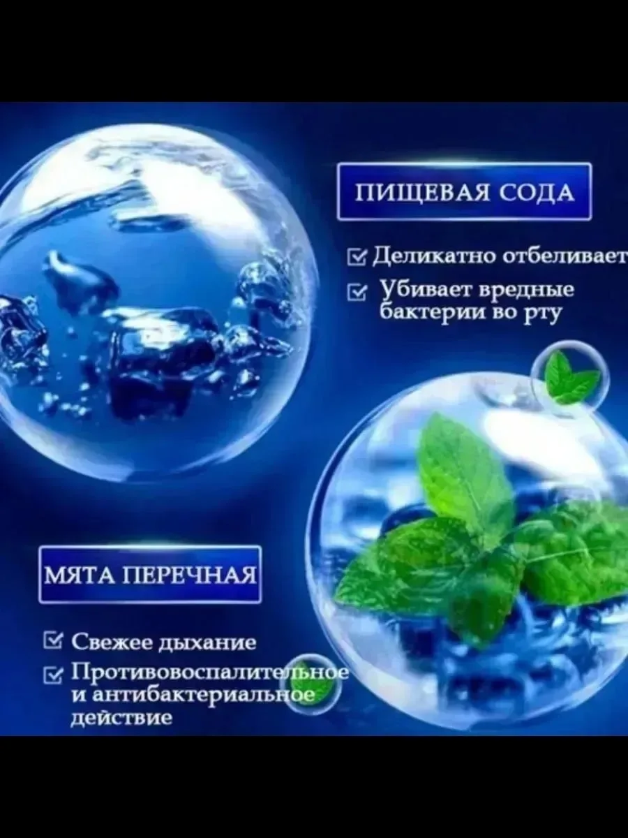 Блузка Baking Soda Toothpaste Описание, лён — фото 8