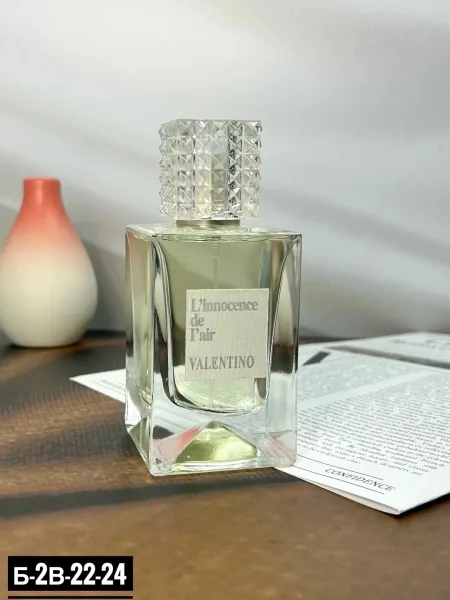 Аромат unisex, цветочные Зелёный — фото 2