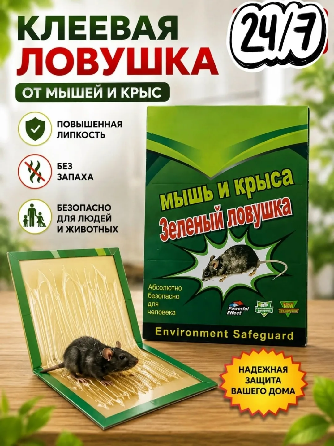 ПТИЧИЙ РЫНОК 5-ВХОД РЯД-А МЕСТО А-53