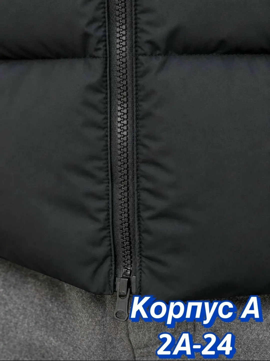 Жилет холлофайбер — фото 8