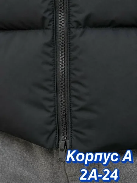 Жилет холлофайбер — фото 8