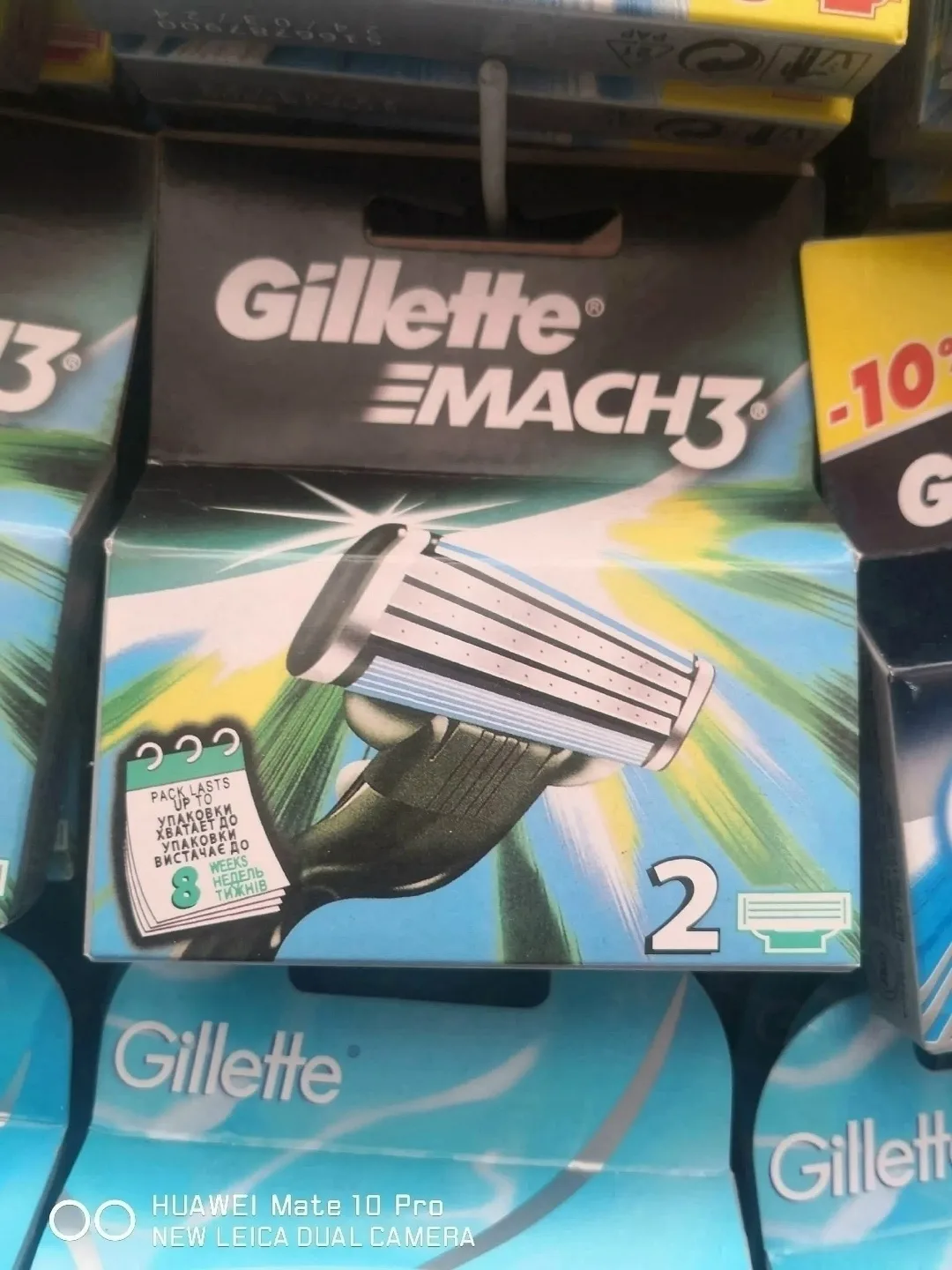 Шарф Gillette Mach3 — фото 3