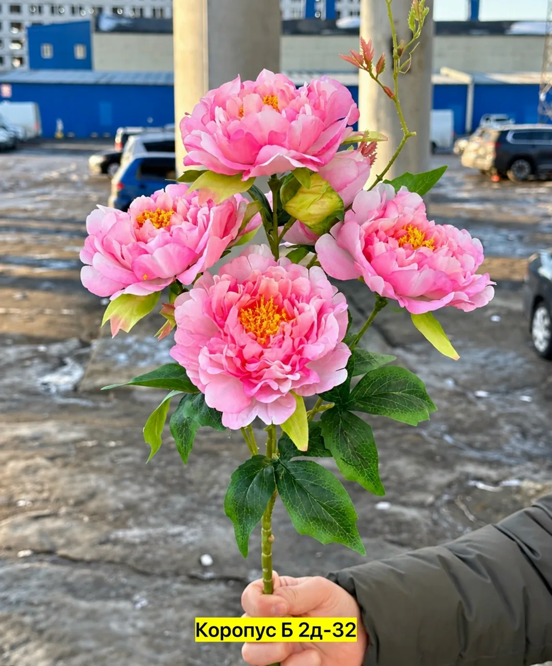 Набор из 8 искусственных цветов из атласа — фото 1