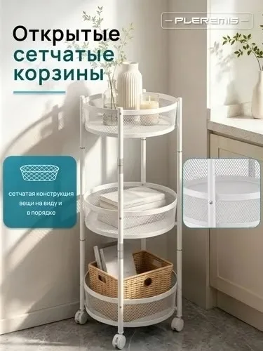 Посуда Белый и черный — фото 1