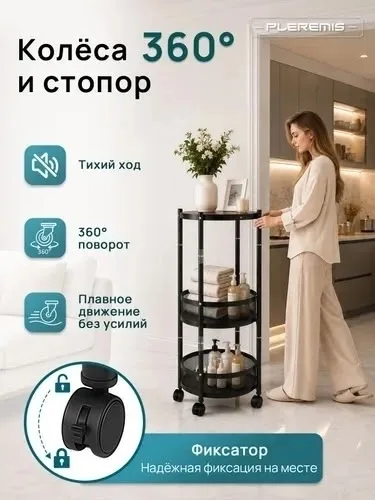 Посуда Белый и черный — фото 2