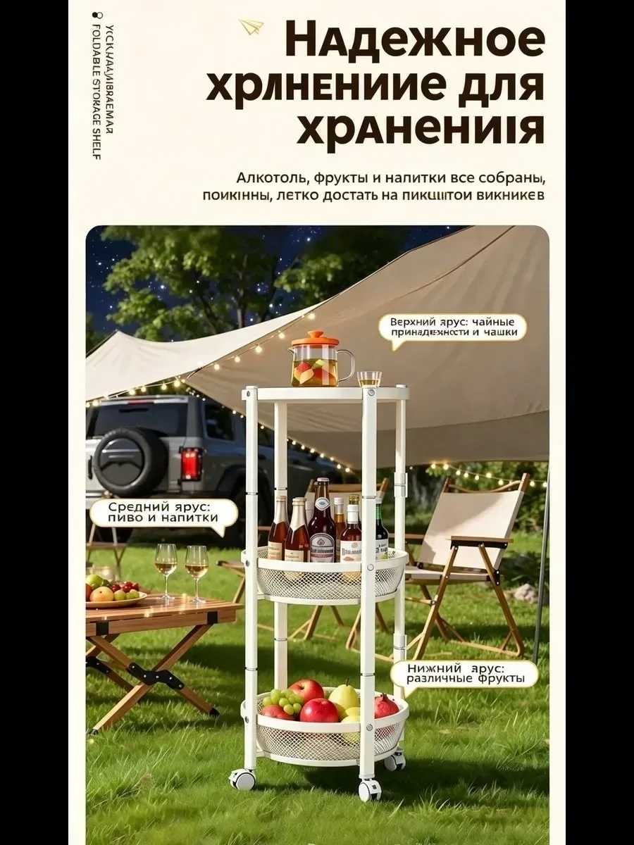 Посуда Белый и черный — фото 5