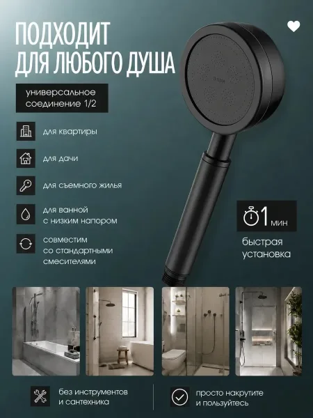 Добавьте массажные движения и вы получите фантастический релаксирующий результат после долгого рабочего дня или интенсив — фото 4