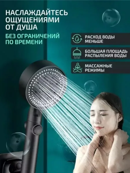 Добавьте массажные движения и вы получите фантастический релаксирующий результат после долгого рабочего дня или интенсив — фото 13
