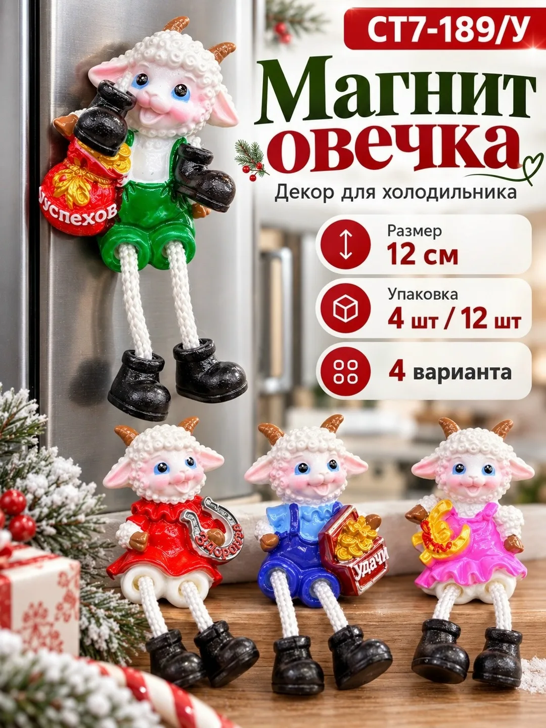 Описание — фото 1