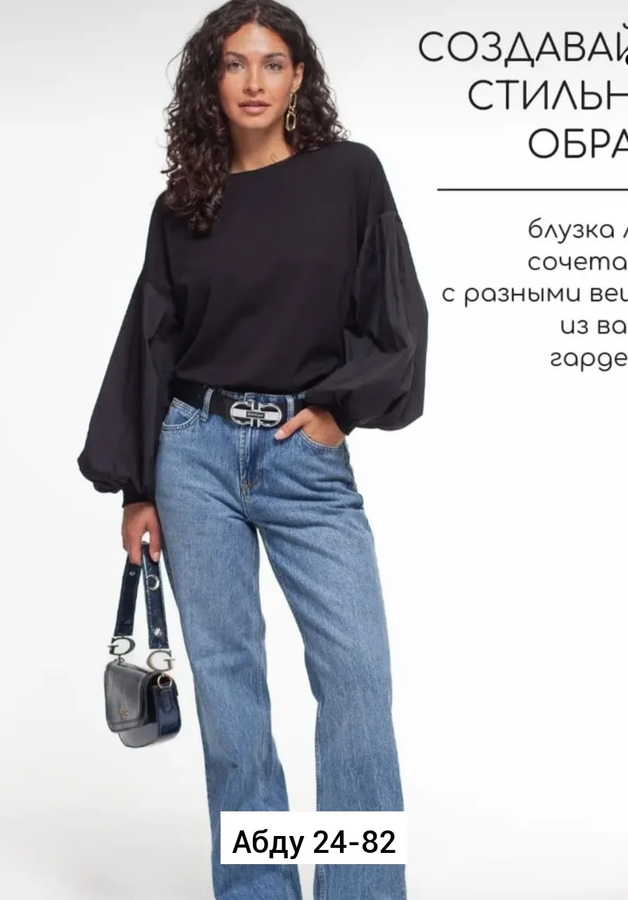 Кофта, лапша — фото 1