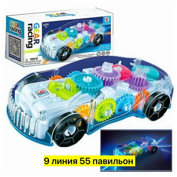 Игрушка из прозрачного пластика — фото 6