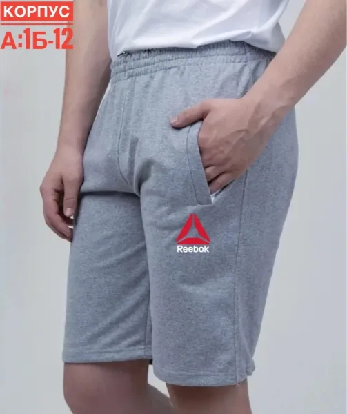 Шорты для мужчин из двухнитки — фото 4