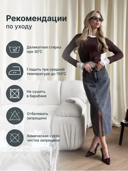 Юбка, джинсовые — фото 11