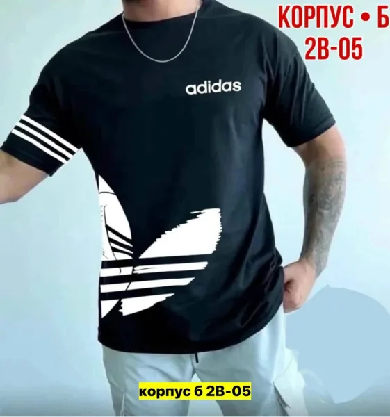 Мужская футболка из натурального хлопка — фото 4