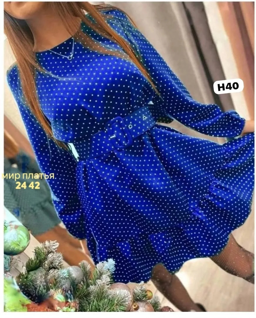 Платье прадо — фото 1