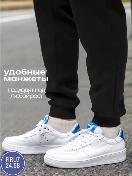 Штаны, хлопок — фото 3