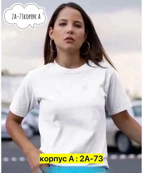 Женская футболка из 100 хлопка — фото 8