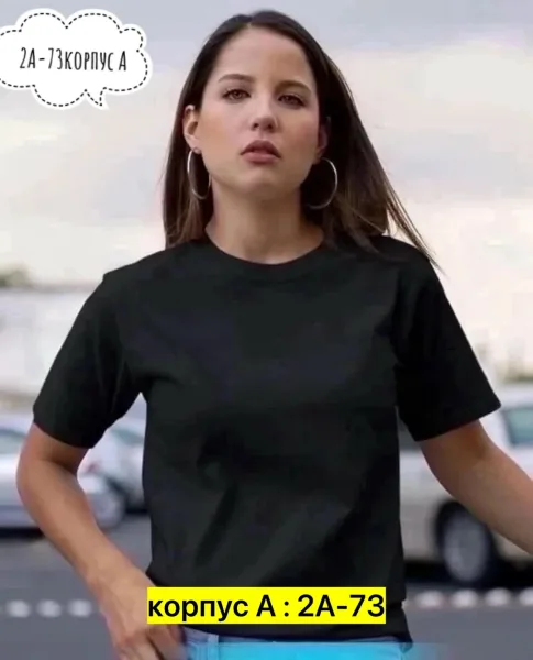 Женская футболка из 100 хлопка — фото 18