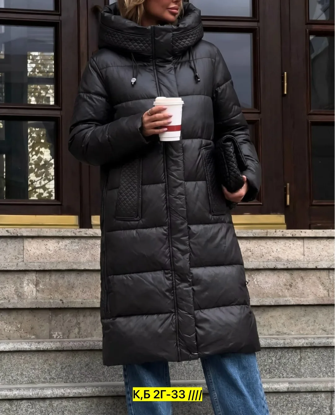 Куртка холлофайбер