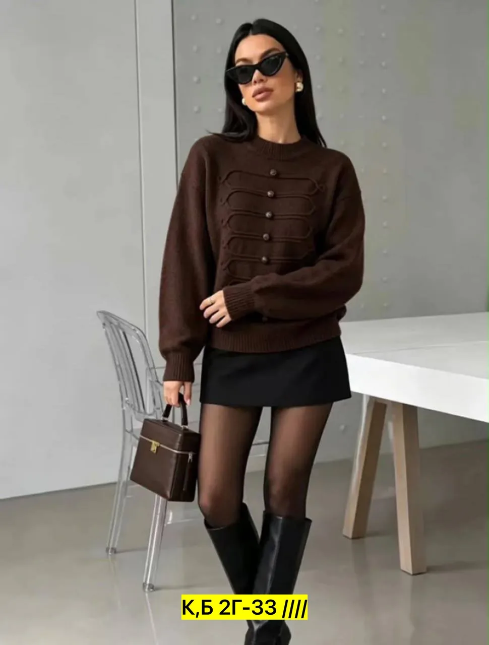 Однотонная кофта из ткани — фото 1