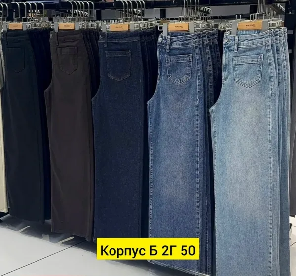 Джинсы из 100 хлопка — фото 1