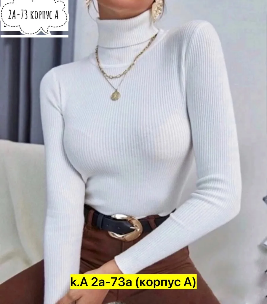 Свитер из хлопка — фото 9