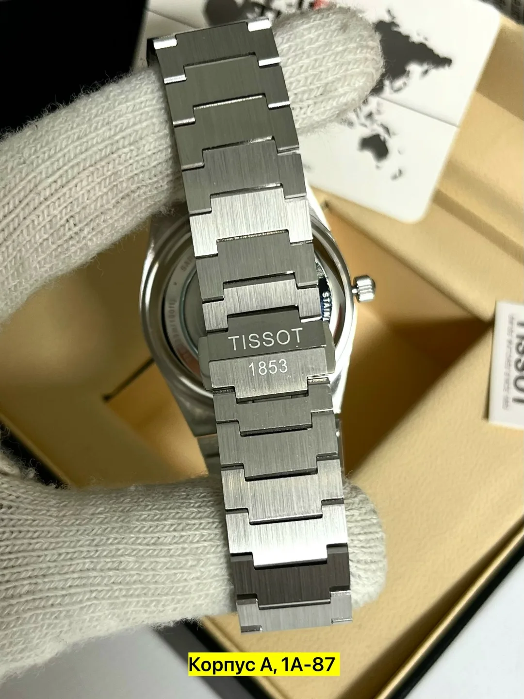 Часы Tissot PRX Automatic, нержавеющая сталь — фото 2
