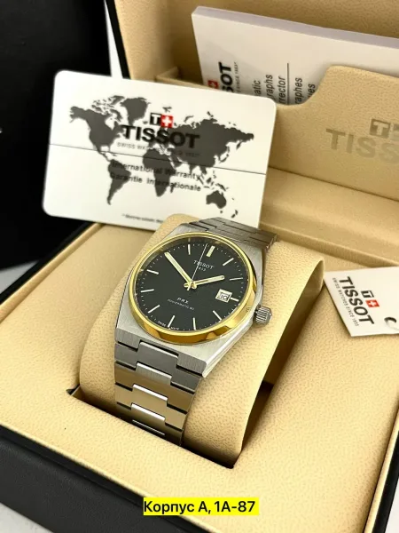 Часы Tissot PRX Automatic, нержавеющая сталь — фото 3