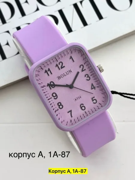Часы силиконовые — фото 5