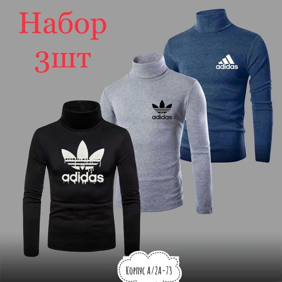 Водолазка из натурального хлопка — фото 2