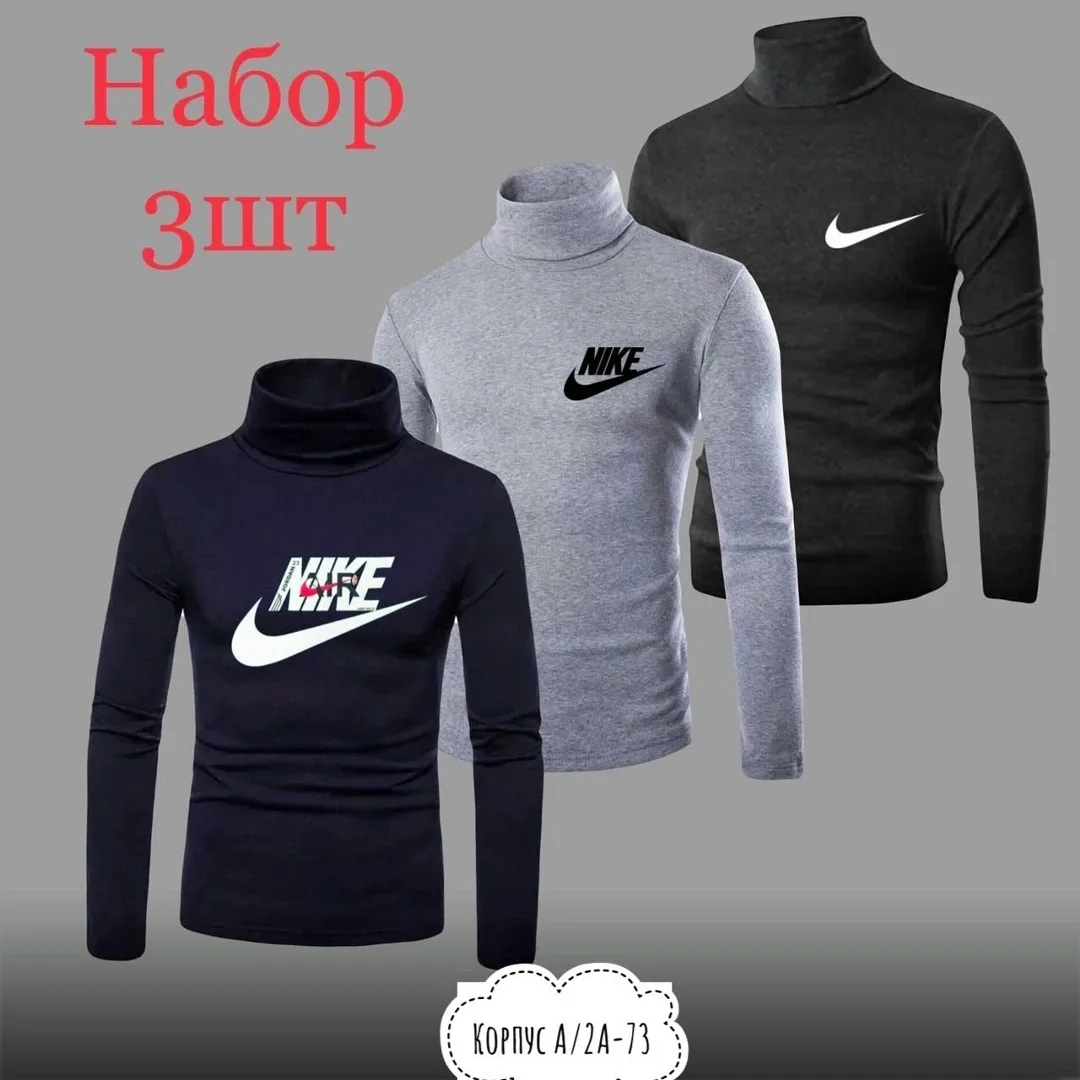 Водолазка из натурального хлопка — фото 3