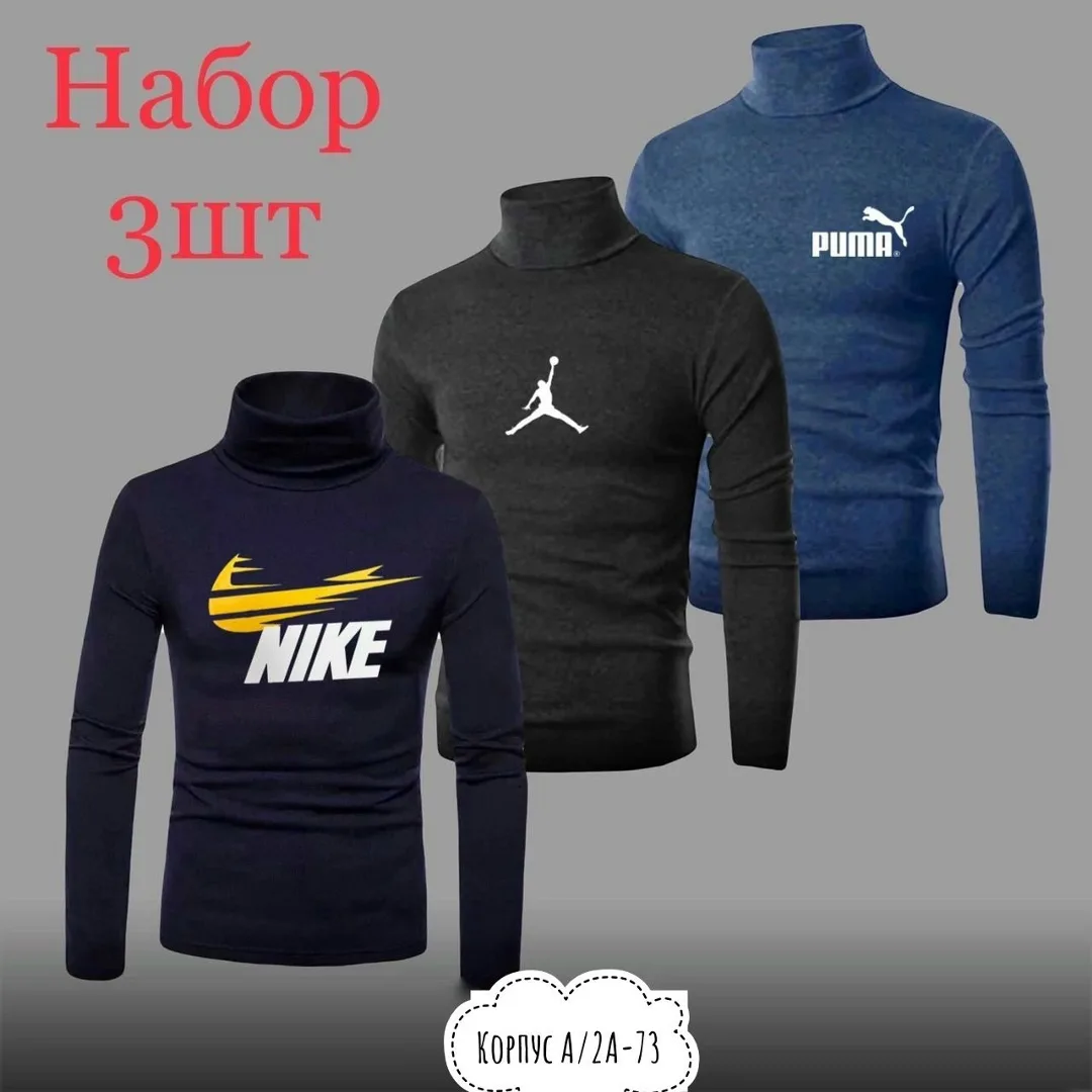 Водолазка из натурального хлопка — фото 4