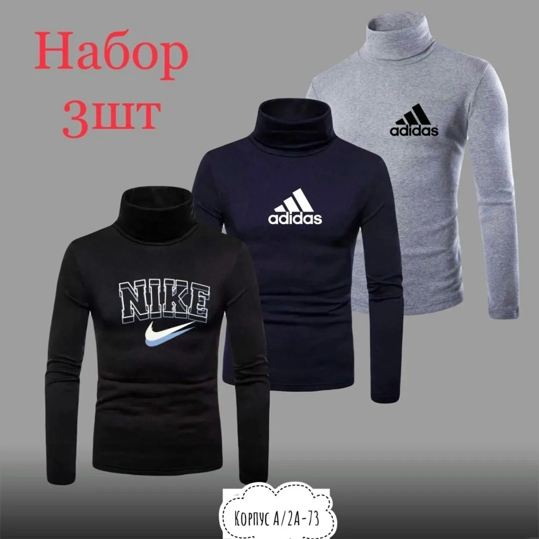 Водолазка из натурального хлопка — фото 5
