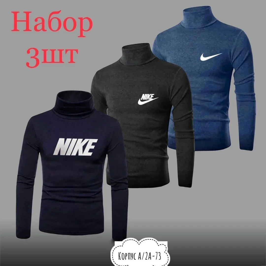 Водолазка из натурального хлопка — фото 7