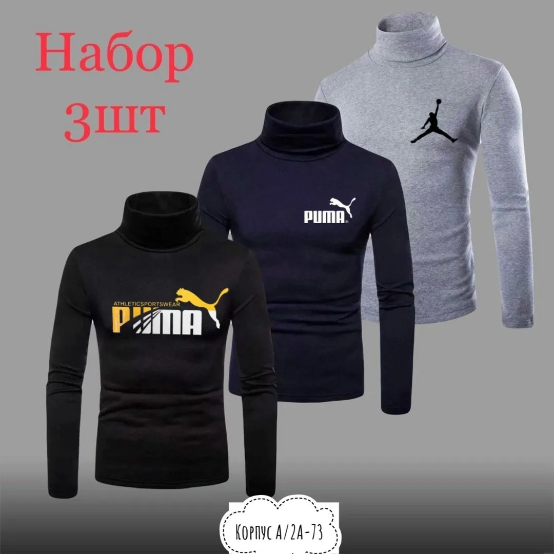Водолазка из натурального хлопка — фото 8