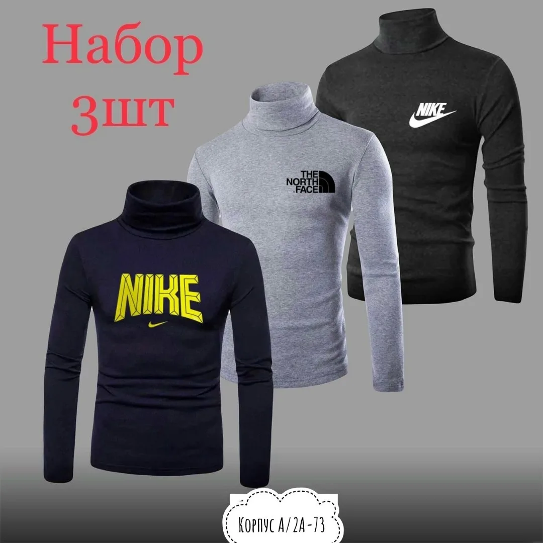 Водолазка из натурального хлопка — фото 1