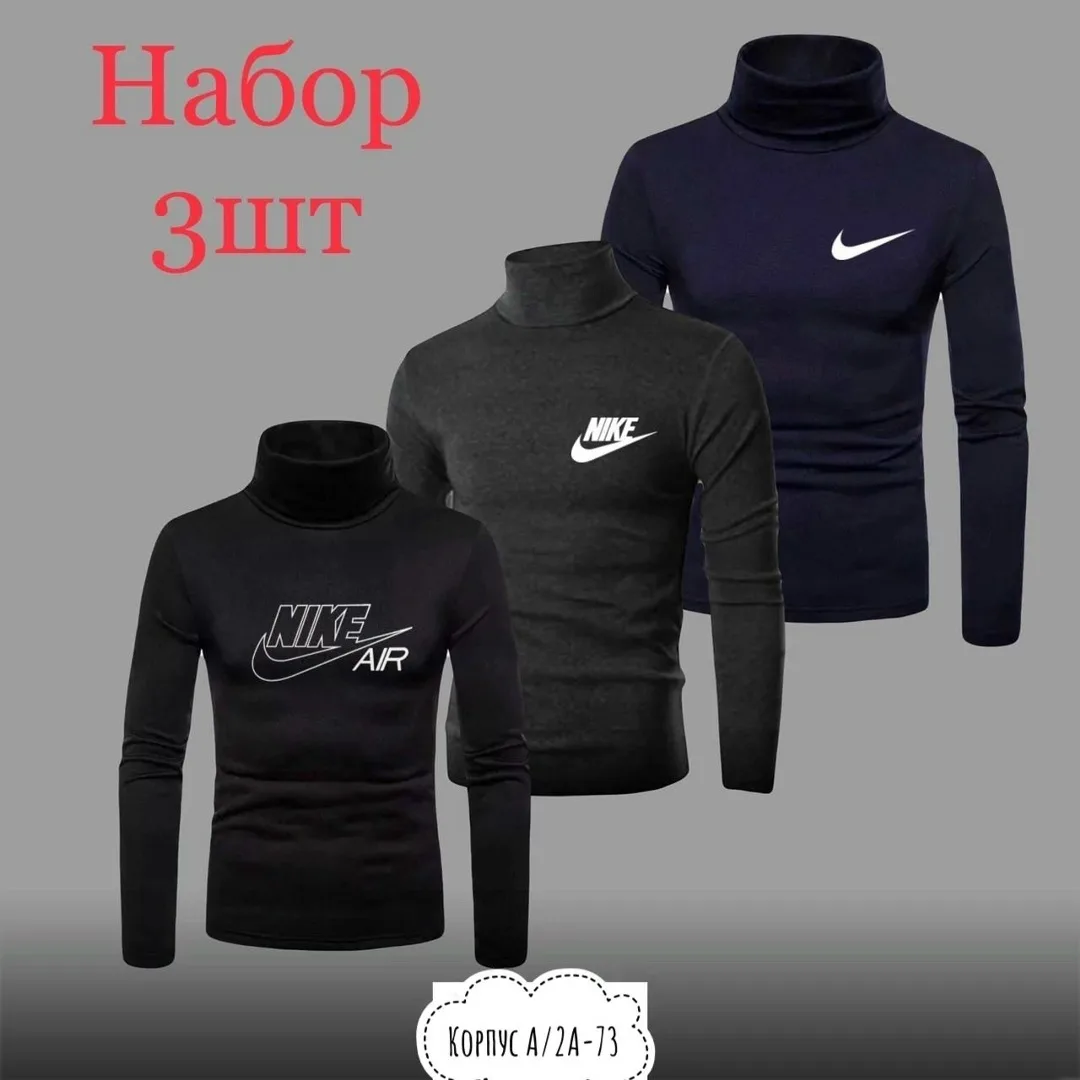 Водолазка из натурального хлопка — фото 3