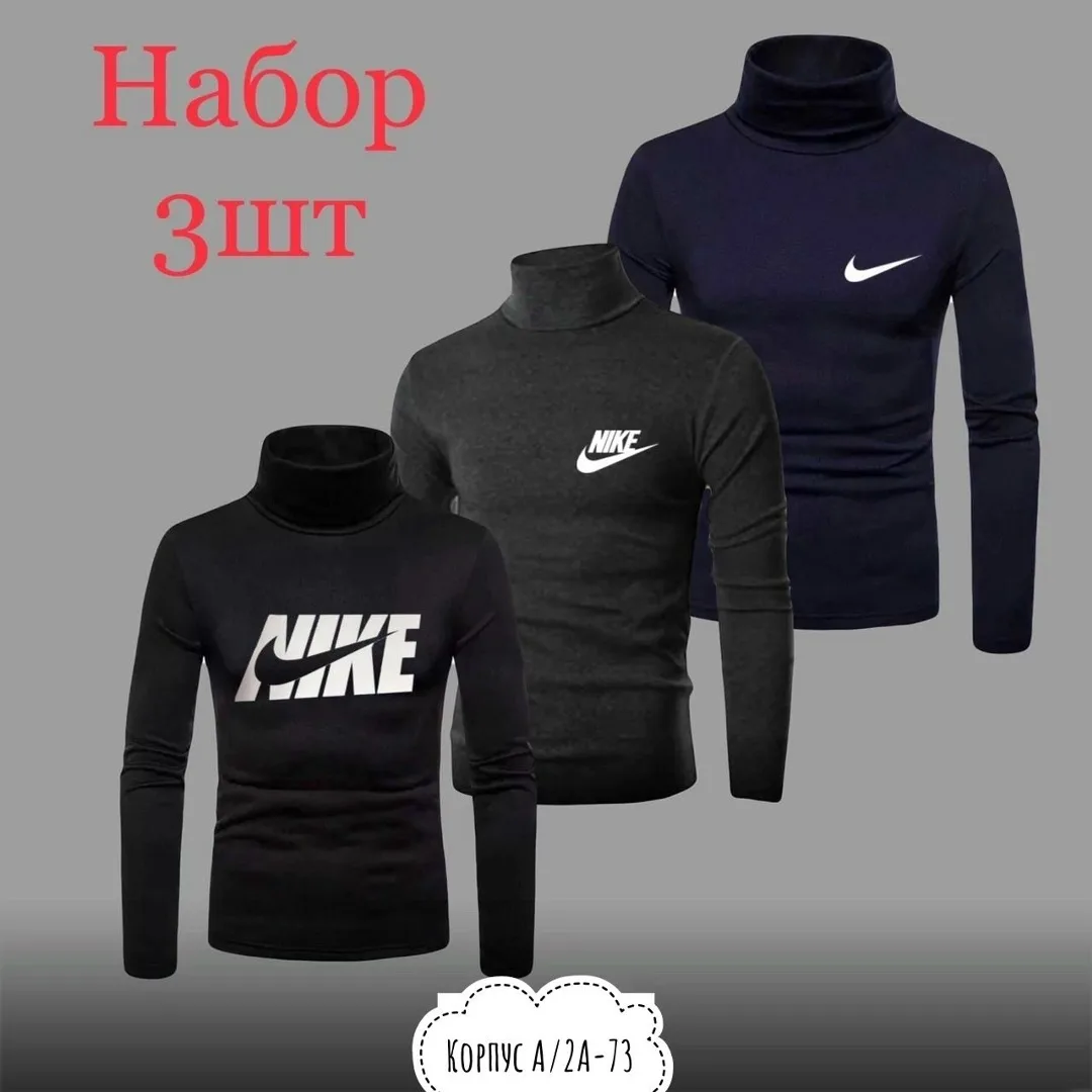 Водолазка из натурального хлопка — фото 4