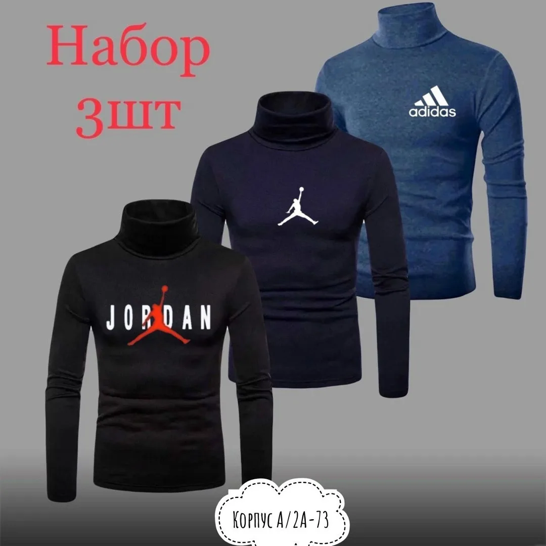 Водолазка из натурального хлопка — фото 5