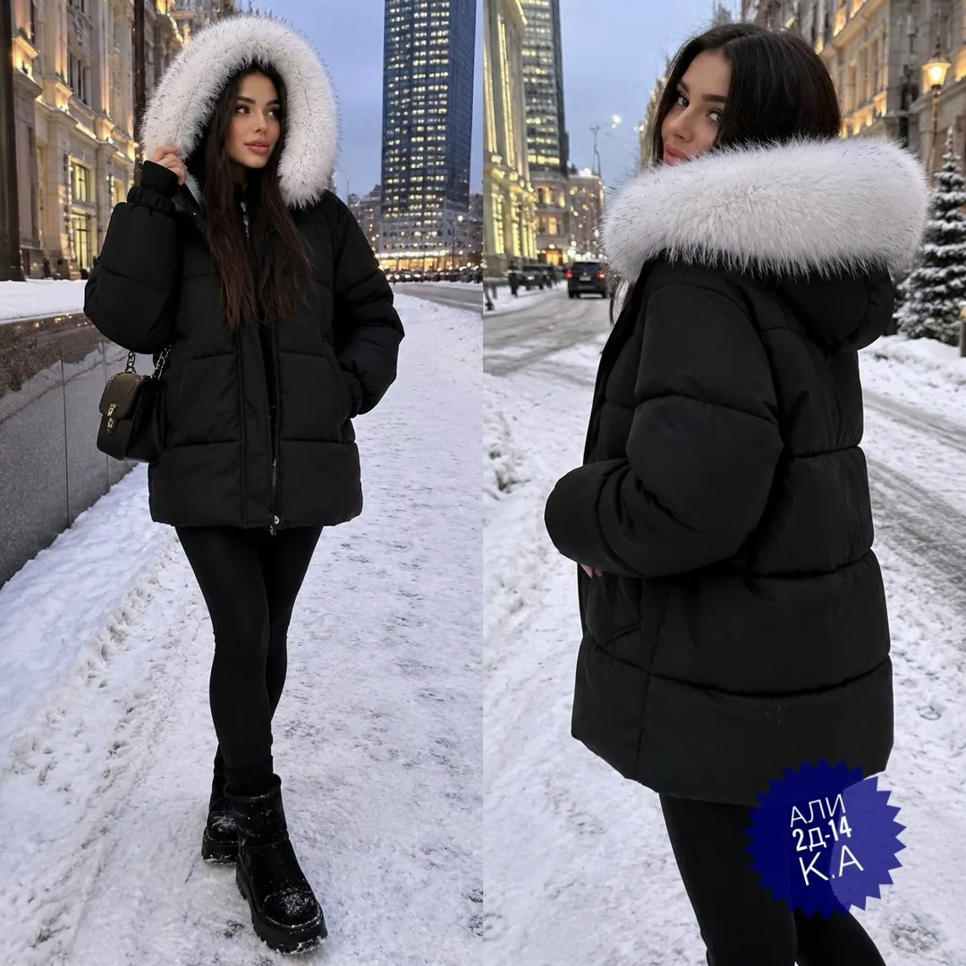 Куртка холлофайбер