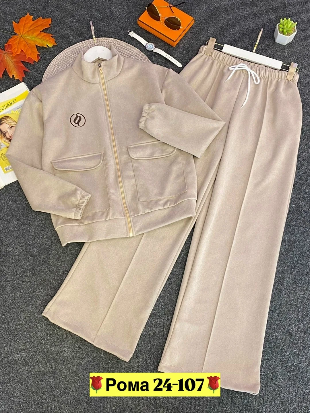 Костюм двойка из спандекса — фото 6