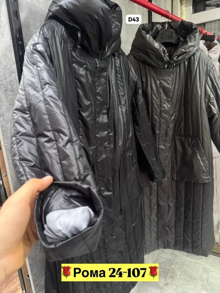 Модная куртка из полиэстера — фото 4