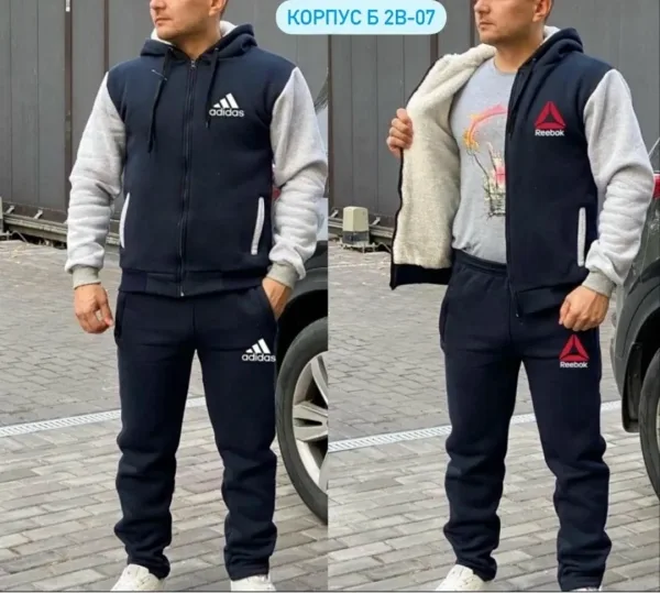 Костюм для мужчин из флиса с меховым воротником на кофте — фото 3