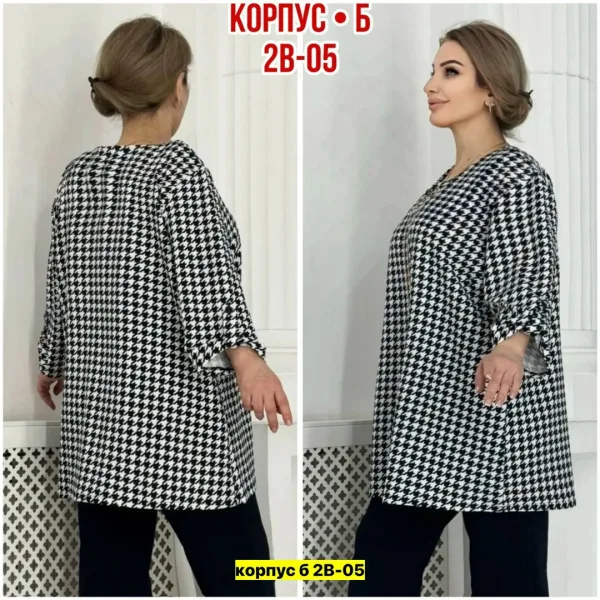 Туника, софт — фото 7