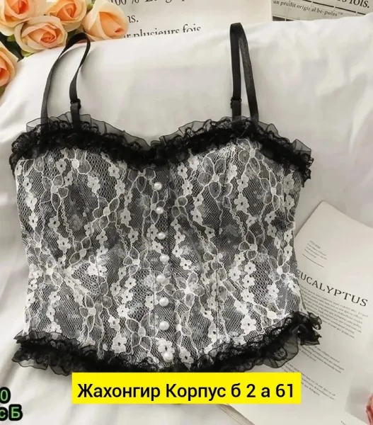 Корсет тканевый — фото 1