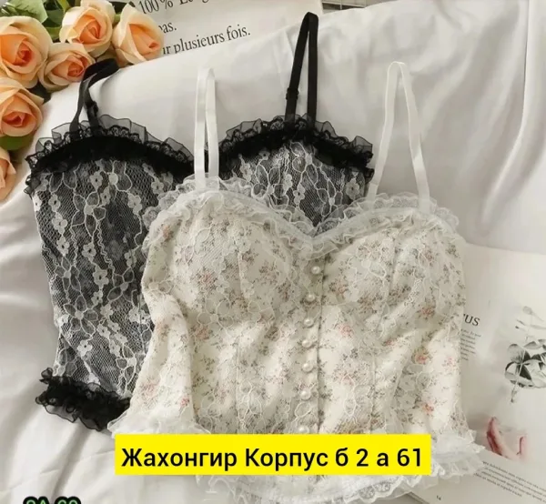 Корсет тканевый — фото 7