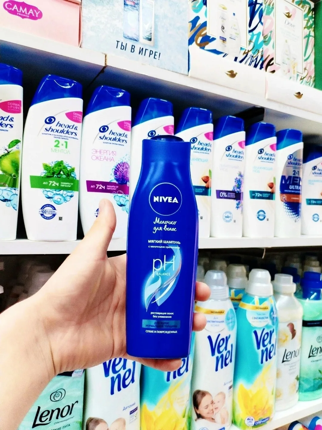 Nivea шампунь и забота Мягкий шампунь для волос — фото 6