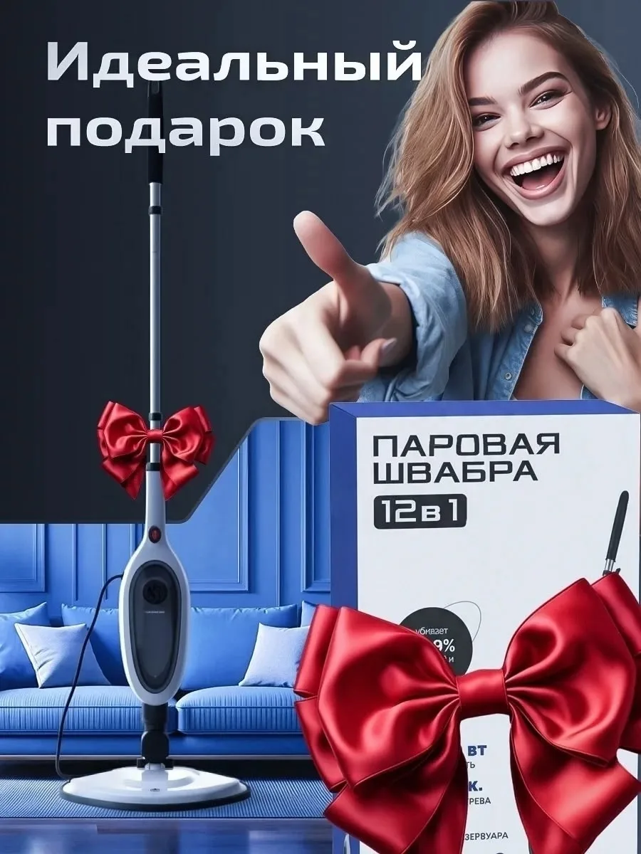 Ручка для вертикального использования — фото 9