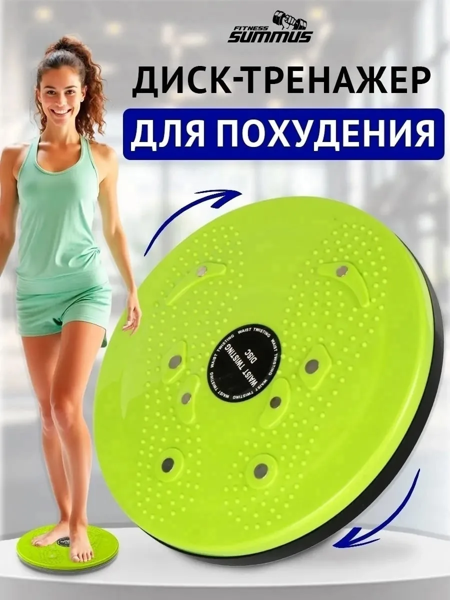 Основная информация Синий — фото 10