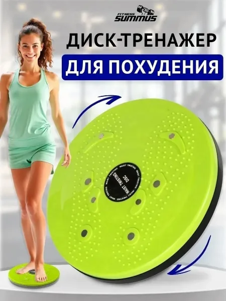 Основная информация Синий — фото 10